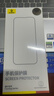 倍思金标康宁膜【AR抗反射】适用iPhone16promax手机膜苹果16ProMax钢化膜全覆盖防摔指纹无尘仓贴膜 实拍图