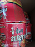 康师傅 方便面 经典红烧牛肉桶面110g*12 泡面整箱速食 方便食品 实拍图
