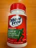 Move Free益节氨糖软骨素钙片绿瓶36粒尝鲜 维骨力成人中老年美国原装进口 实拍图