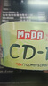 铭大金碟（MNDA）CD-R空白光盘/刻录盘 江南水乡系列 52速700M 50片桶装 实拍图