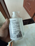 仁和匠心苦参氨基酸洗面奶500g 保湿控油舒缓除螨祛痘去黑头男女士洁面乳 实拍图
