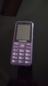 金立（Gionee）老年机4G全网通老年人手机全新款超长待机 大字体大声音大按键学生老人专用备用功能机G510 紫色 实拍图