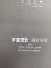 格耳洗衣机下水管下水接头六通防臭款三合一净水下水道防臭防溢反水专用密封塞 实拍图