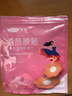 可孚一次性隐形胸贴防凸贴男女士肤色透气大胸婚纱吊带专用30片 实拍图