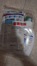 威露士清可新洗衣液松木香4斤组合装（瓶1L+袋装500ml*2）除菌除螨留香 实拍图