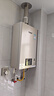 林内（Rinnai）【小蛮腰Pro】16升燃气热水器天然气热水器 恒温ECO节能 低水压启动上门安装16GD32（JSQ31-GD32） 实拍图