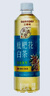 三得利【新品上市】清新柔和 枇杷花白茶 0糖0脂0能量 500ml*15 实拍图