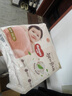 好奇（Huggies）铂金装小桃裤成长裤XXXL26片*4包(17kg以上)【透爽散热】 实拍图