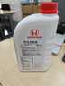本田原厂防冻液 冷却液 汽车防冻液 东风本田 蓝色 -35℃ 1L 京东养车 实拍图