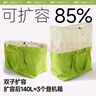 蕉下（beneunder）托特包包女包单肩包大容量通勤旅行包手提行李包送女生礼物 实拍图