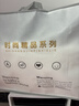 taoqibaby婴儿床中床防惊跳宝宝床可移动便携新生儿床可拆洗哄睡神器0-12月 实拍图