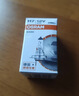 欧司朗（OSRAM）汽车灯泡  大灯近光灯远光灯卤素灯 H7 标准型 12V  (单支装) 实拍图