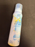 lorde里兜狗狗驱虫喷雾宠物户外夏季防蚊虫叮咬体外喷剂120ml*3瓶 实拍图