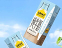 蒙牛特仑苏有机纯牛奶250mL*12盒 品质奶源 送礼盒装 实拍图