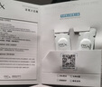 玉兰油（OLAY）第4代淡斑小白瓶80ml传明酸面部精华液ProX护肤品套装520送女朋友 实拍图
