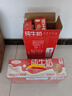 三元纯牛奶250ml*24盒北京限定（原特品） 整箱送礼 新老包装随机发货 实拍图
