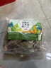 养益君金钱草玉米须鸡内金180g（15袋）泡水喝可做金钱石清茶排去原材料 实拍图