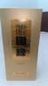 今世缘 国缘淡雅 幽雅醇厚型白酒 42度 500mL*1瓶 单瓶装热销商品 实拍图