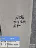 金纺衣物调香大师香氛护理柔顺剂小苍兰8斤除味香软防静电持久留香 实拍图