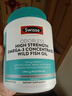 Swisse澳洲深海鱼油软胶囊中老年omega-3非鱼肝油高浓度无腥味含dhaepa 高含量升级性价比】1500mg 400粒*1罐 实拍图