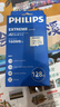 飞利浦（PHILIPS）128GB TF(MicroSD)卡大疆pocket3内存卡 A2卡 适配无人机/运动相机/switch/监控 读速160MB/S 实拍图