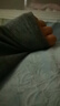 静韵【秦岚同款 深睡衣70】静韵超柔软睡衣女春夏家居服男母亲节 实拍图