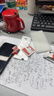 【2片装】苹果iphone17promax钢化膜高清手机膜iPhone16/15/14/13/12/11/xsmax保护贴膜防摔无尘仓 苹果15Pro-秒贴钢化膜【两片装】 实拍图