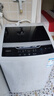 三洋旗舰新品 帝度10公斤kg大容量洗衣机波轮全自动家用 DVP801101T定频8公斤 实拍图