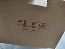 福茗源四大绿茶500g 明前2026新茶碧螺春龙井茶毛尖云雾茶叶礼盒口粮茶 实拍图