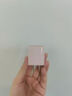 纽曼（Newmine）苹果充电器iPhone17充电头PD20W快充Type-C口插头适用苹果6-17手机平板 实拍图