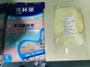 克林莱一次性丁腈手套加厚耐用无粉实验室防水橡胶防护隔离颜色随机 一次性乳胶手套10只装颜色随机赠品 实拍图