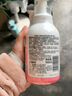 贝亲（Pigeon）洗发水沐浴露 含桃叶精华 洗发沐浴二合一  500ml*2 实拍图