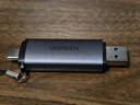 绿联USB/Type-C3.0高速读卡器 SD/TF双卡适用电脑平板手机大疆pocket4/3无人机/苹果17/16/运动相机 实拍图