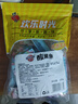 蜡笔小新 彩虹软糖 酸果条 300g 共50条 5%果汁 儿童糖果 零食婚庆喜糖  实拍图
