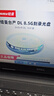 纽曼（Newsmy）DVD+R DL 8速8.5G 单面双层系列 空白光盘 空白光盘/光碟/刻录盘 桶装10片 实拍图