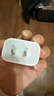 Apple/苹果 20W type-c充电器 苹果usb-c充电器原装手机快充头 旗舰店苹果iphone17/16/15promax充电器 实拍图