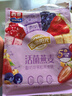 西麦酸奶块果粒燕麦脆350g 水果燕麦片营养早餐五谷代餐干吃休闲零食 实拍图