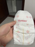 好奇（Huggies）铂金装小桃裤纸尿裤S96片(4-8kg)新生儿小号尿不湿【透爽散热】 实拍图