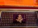 鹭艺轩金箔百寿图摆件祝寿礼物70岁80岁老人生日礼物八十大寿寿宴伴手礼 金箔百寿图(宽50厘米*高24厘米) 晒单实拍图