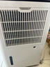 多乐信（DOROSIN）除湿机/抽湿机  除湿量60升/天 120㎡家用别墅复式商业办公室吸湿 APP智控压缩机升级款 ER-60D 实拍图