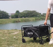OFEIS户外折叠露营车小推车营地车遛娃拉车买菜宠物小拖车拉杆快递车 实拍图