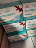 海氏海诺75%酒精棉片医用消毒棉片湿巾 大尺寸一次性酒精棉 12*12cm*100片 实拍图