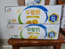 伊利麦香/核桃味早餐奶 营养美味 多种果蔬谷物 礼盒装 【核桃味】250ml*24盒 3-4月产 实拍图