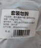 潮夫道低脂虾滑150g*3 95%虾肉含量虾饼火锅食材关东煮麻辣烫烧烤早餐 实拍图