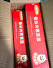 小熊驾到番茄肉酱儿童意面140g*4盒（扭扭+贝壳） 0防腐剂色素意大利面 实拍图