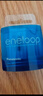 爱乐普（eneloop）充电电池7号七号2节进口高性能镍氢适用数码遥控玩具等 BK-4MCCA/2W无充电器 实拍图