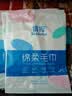 一次性浴巾旅行单独包装加大加厚一次性毛巾纯棉旅游酒店用品 绵柔毛巾 5条 实拍图