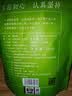 福茗源茉莉花茶龙珠 浓香型2026新茶绣球花茶叶自己喝口粮茶袋装250g 实拍图