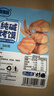 麦酥园纯碱烤馍山西特产养胃烤馍片干面包丁休闲零食品早餐面包2斤 实拍图