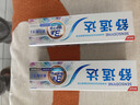 舒适达抗敏感美白配方牙膏100g亮白牙齿清新口气去渍抗敏新旧包装随机发 实拍图